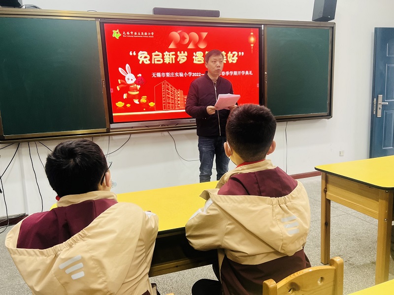 https://lzsyxx.wxlxjy.com/contents/sitefiles2060/10300632/images/40816297.jpg