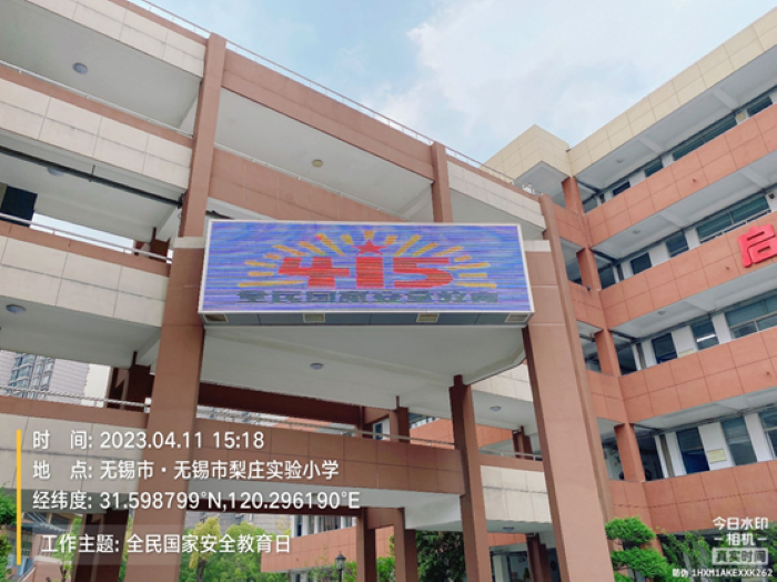 https://lzsyxx.wxlxjy.com/contents/sitefiles2060/10300632/images/42697006.png