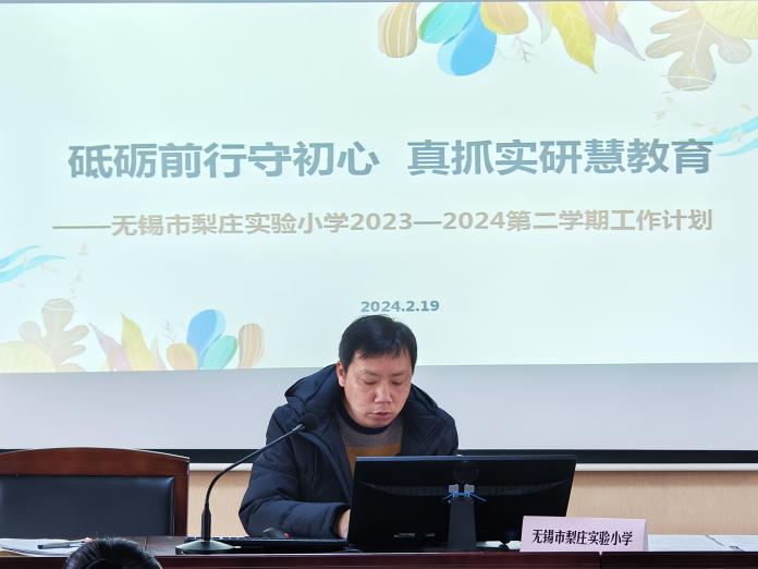 https://lzsyxx.wxlxjy.com/contents/sitefiles2065/10328353/images/48581508.jpg
